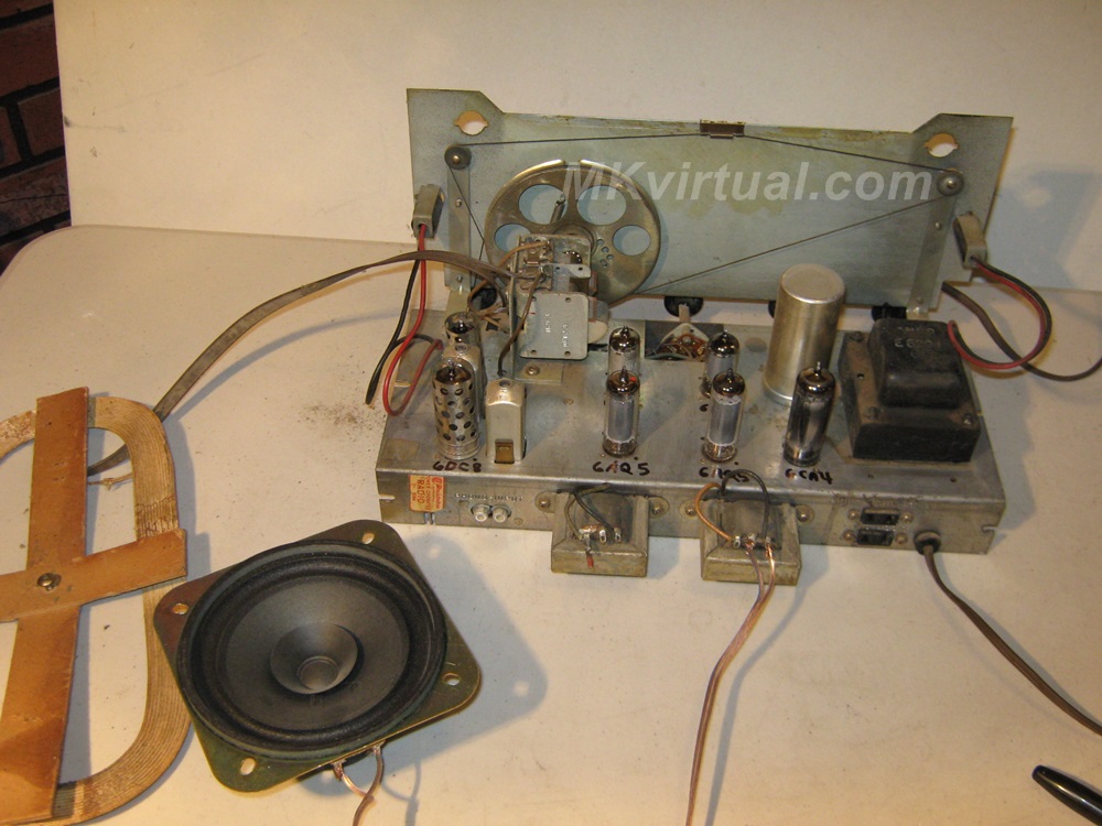 Fleetwood Stereo tube receiver